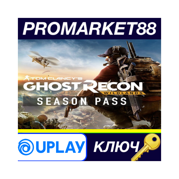 ⭐ Tom Clancy´s Ghost Recon Wildlands — Year 1 Pass EU U