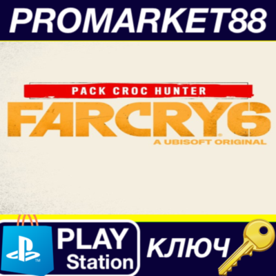 ⭐Far Cry 6 - Croc Hunter Pack DLC EU PS4 КЛЮЧ 🔑ЕВРОПА