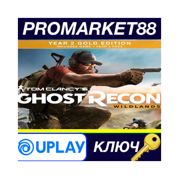 ⭐ Tom Clancy´s Ghost Recon Wildlands Year 2 Gold Editio