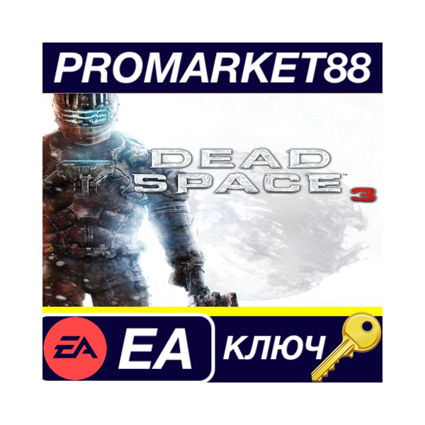 ⭐ Dead Space 3 EN/DE/IT/ES/FR/RU Languages Only EA App