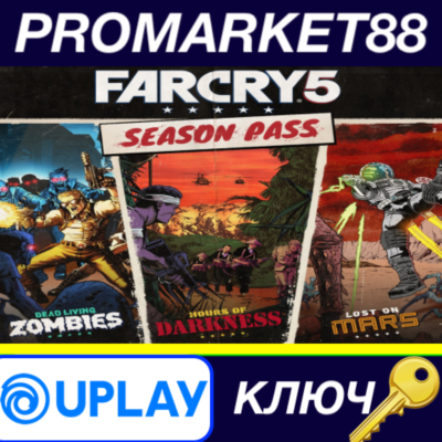 ⭐Far Cry 5 - Season Pass US Ubisoft Connect КЛЮЧ 🔑США