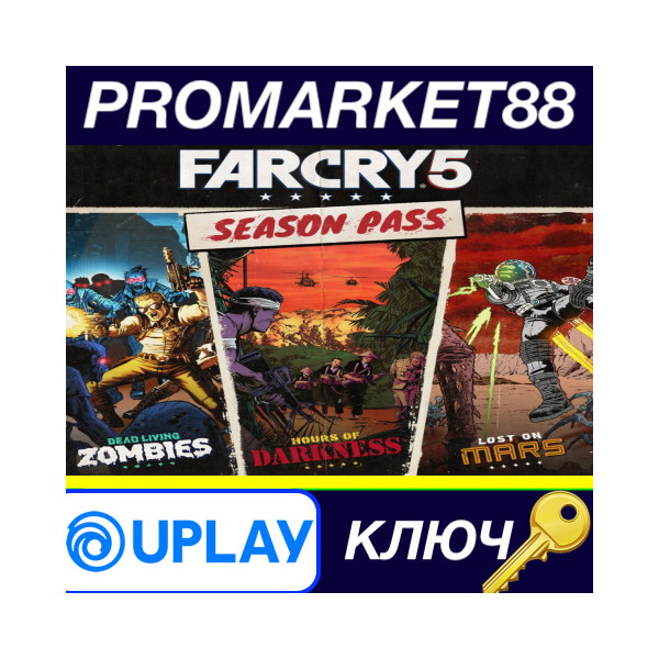 ⭐Far Cry 5 — Season Pass US Ubisoft Connect КЛЮЧ США
