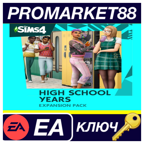 ⭐ The Sims 4 - High School Years DLC EN Language Only E