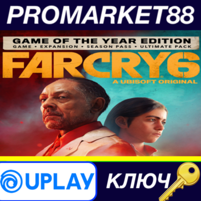⭐ Far Cry 6 Game of the Year Edition EU Ubisoft Connect