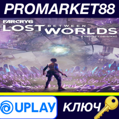 ⭐ Far Cry 6 - Lost Between Worlds DLC EU Ubisoft Connec