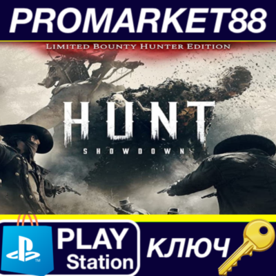 ⭐ Hunt: Showdown 1896 - Limited Bounty Hunter Edition U