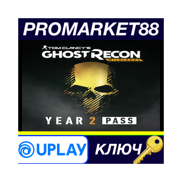 ⭐ Tom Clancy´s Ghost Recon Wildlands — Year 2 Pass DLC