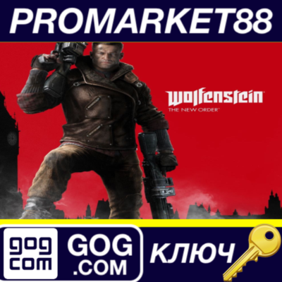 ⭐ Wolfenstein: The New Order GOG КЛЮЧ 🔑 ЕВРОПА
