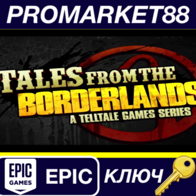 ⭐Tales from the Borderlands EU Epic Games КЛЮЧ 🔑ЕВРОПА