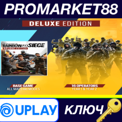 ⭐ Tom Clancy´s Rainbow Six Siege - Year 8 Deluxe Editio
