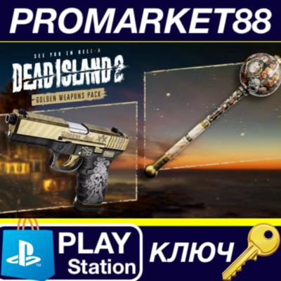 ⭐ Dead Island 2 - Golden Weapons Pack DLC US PS4 КЛЮЧ