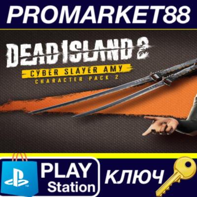 ⭐ Dead Island 2 - Character Pack 2 - Cyber Slayer Amy D