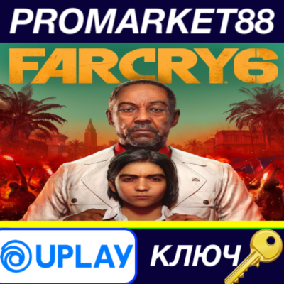 ⭐ Far Cry 6 Ubisoft Connect КЛЮЧ 🔑 ЕВРОПА