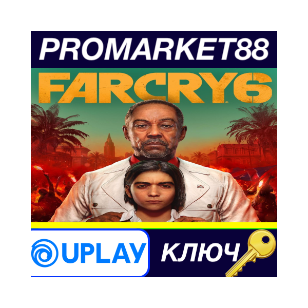 ⭐ Far Cry 6 Ubisoft Connect КЛЮЧ ЕВРОПА