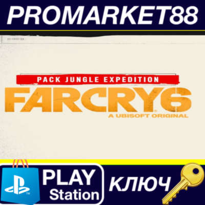 ⭐ Far Cry 6 - Jungle Expedition DLC EU (without DE) PS5
