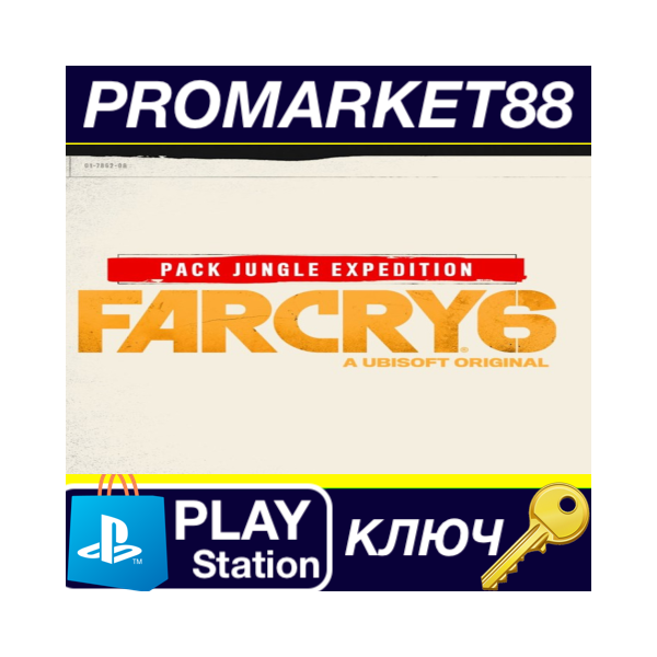 ⭐ Far Cry 6 — Jungle Expedition DLC EU (without DE) PS4