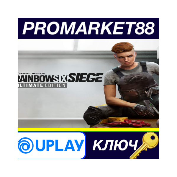 ⭐ Tom Clancy´s Rainbow Six Siege Year 8 Ultimate Editio
