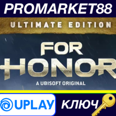 ⭐ For Honor - Year 8 Ultimate Edition EMEA Ubisoft Conn