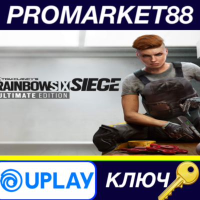 ⭐ Tom Clancy´s Rainbow Six Siege Year 9 Ultimate Editio