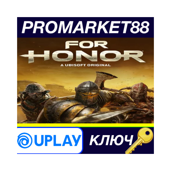 ⭐ For Honor — Year 8 Standard Edition US Ubisoft Connec