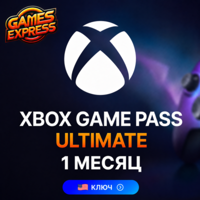 XBOX GAME PASS ULTIMATE 1 МЕСЯЦ США ПРОДЛЕНИЕ КЛЮЧ