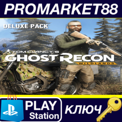 ⭐ Tom Clancy´s Ghost Recon Wildlands - Deluxe Pack DLC