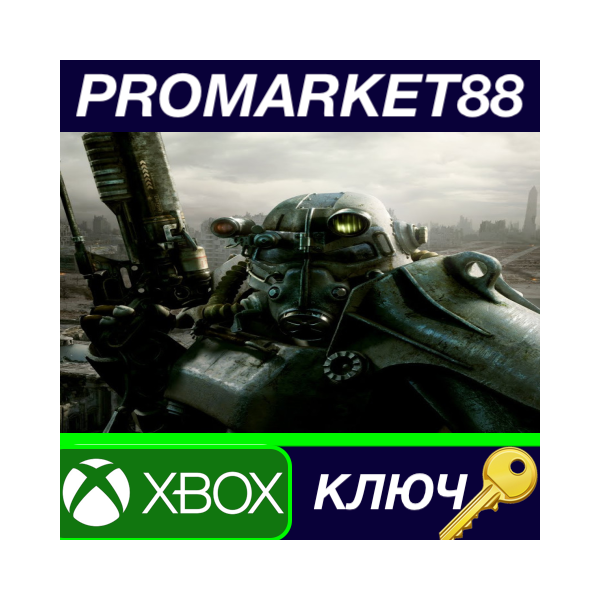 ⭐ Fallout 3 — Mothership Zeta DLC XBOX 360 / XBOX One К