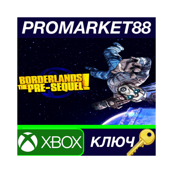 ⭐Borderlands: The Pre-Sequel XBOX One КЛЮЧ GLOBAL