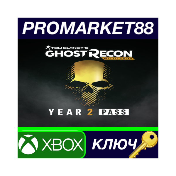 ⭐ Tom Clancy´s Ghost Recon Wildlands — Year 2 Pass XBOX