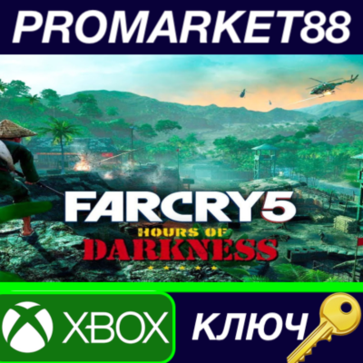 ⭐Far Cry 5 - Hours of Darkness DLC XBOX One КЛЮЧ 🔑GLOB
