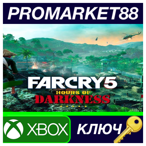 ⭐Far Cry 5 - Hours of Darkness DLC XBOX One КЛЮЧ 🔑GLOB