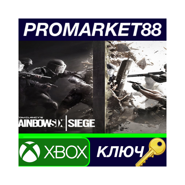 ⭐ Tom Clancy´s Rainbow Six Siege Deluxe Edition US XBOX