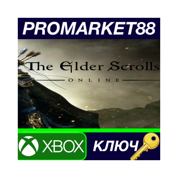 ⭐The Elder Scrolls Online US XBOX One КЛЮЧ США