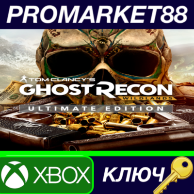 ⭐ Tom Clancy´s Ghost Recon Wildlands Ultimate Edition E