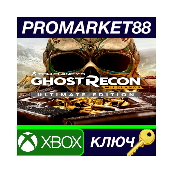 ⭐ Tom Clancy´s Ghost Recon Wildlands Ultimate Edition E