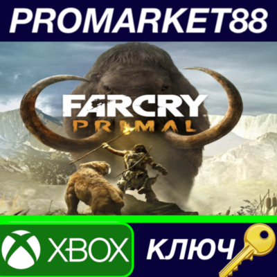 ⭐ Far Cry Primal EU XBOX ONE КЛЮЧ 🔑 ЕВРОПА