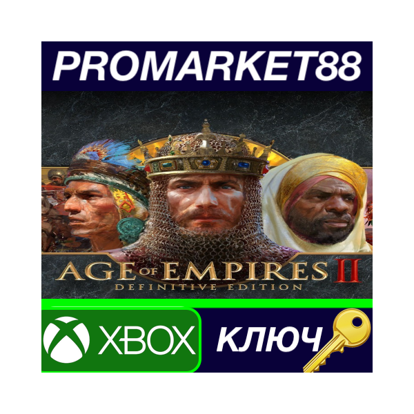 ⭐ Age of Empires II: Definitive Edition EU Windows 10 К