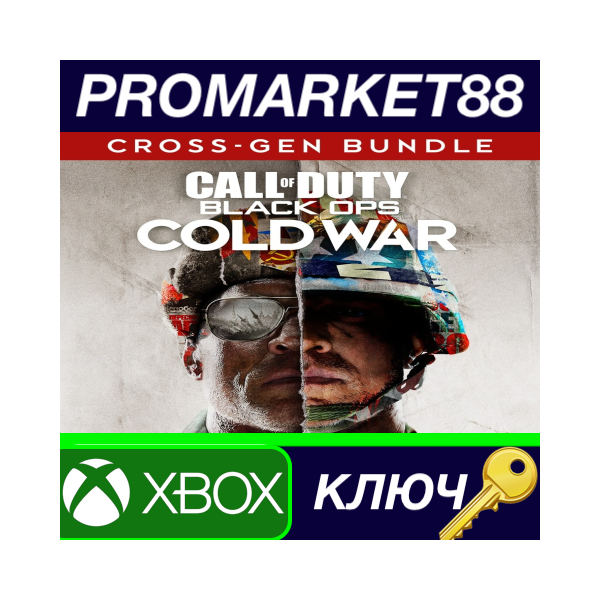 ⭐ Call of Duty: Black Ops Cold War Cross-Gen Bundle US