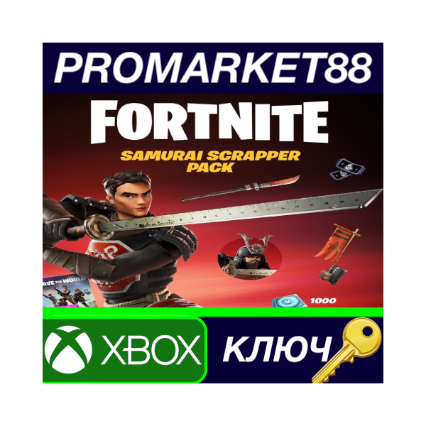⭐ Fortnite — Samurai Scrapper Pack DLC EU Xbox One/ Xbo