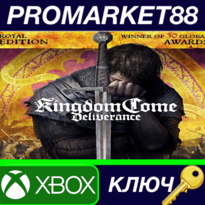 ⭐ Kingdom Come: Deliverance Royal Edition US XBOX One К