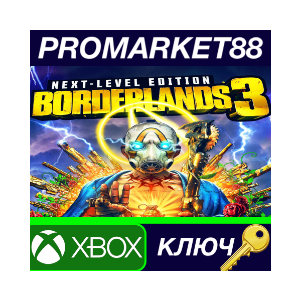 ⭐ Borderlands 3 Next Level Edition XBOX One / Xbox Seri