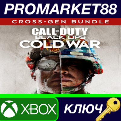 ⭐ Call of Duty: Black Ops Cold War Cross-Gen Bundle EU