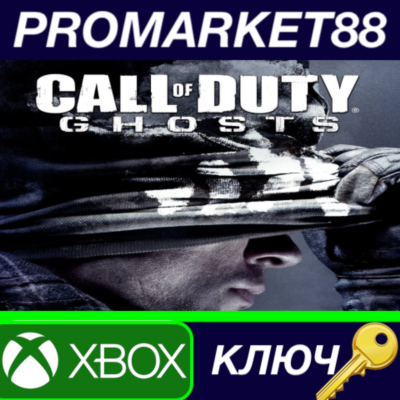 ⭐Call of Duty: Ghosts AR XBOX One КЛЮЧ 🔑АРГЕНТИНА