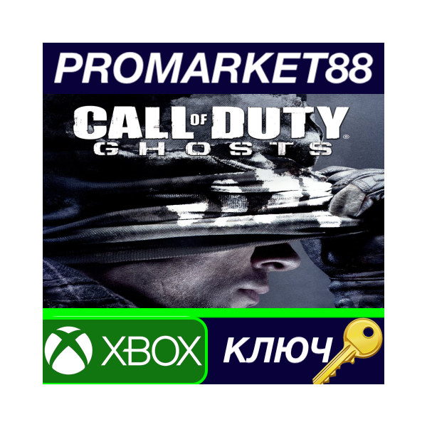 ⭐Call of Duty: Ghosts AR XBOX One КЛЮЧ АРГЕНТИНА