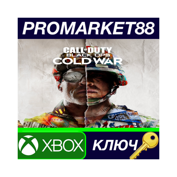 ⭐ Call of Duty: Black Ops Cold War AR VPN Activated XBO