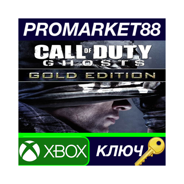 ⭐ Call of Duty: Ghosts Gold Edition AR XBOX One / Xbox