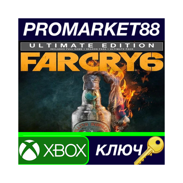 ⭐Far Cry 6 Ultimate Edition Xbox Series X|S КЛЮЧ GLOB