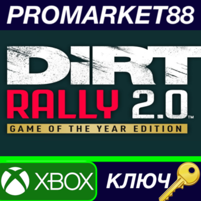 ⭐ DiRT Rally 2.0 Game of the Year Edition AR XBOX One /