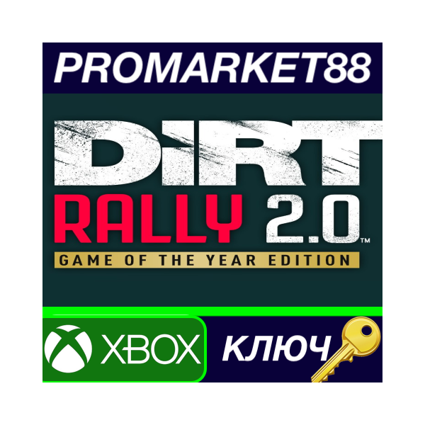 ⭐ DiRT Rally 2.0 Game of the Year Edition AR XBOX One /