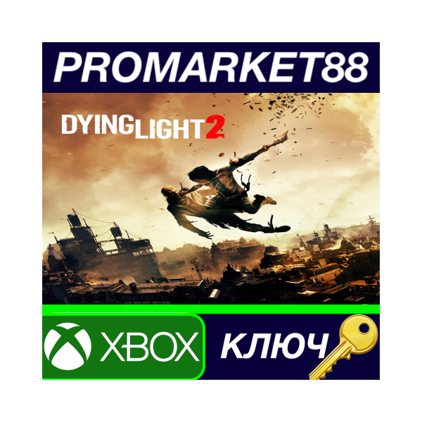 ⭐ Dying Light 2 Stay Human EU XBOX One / Xbox Series X|